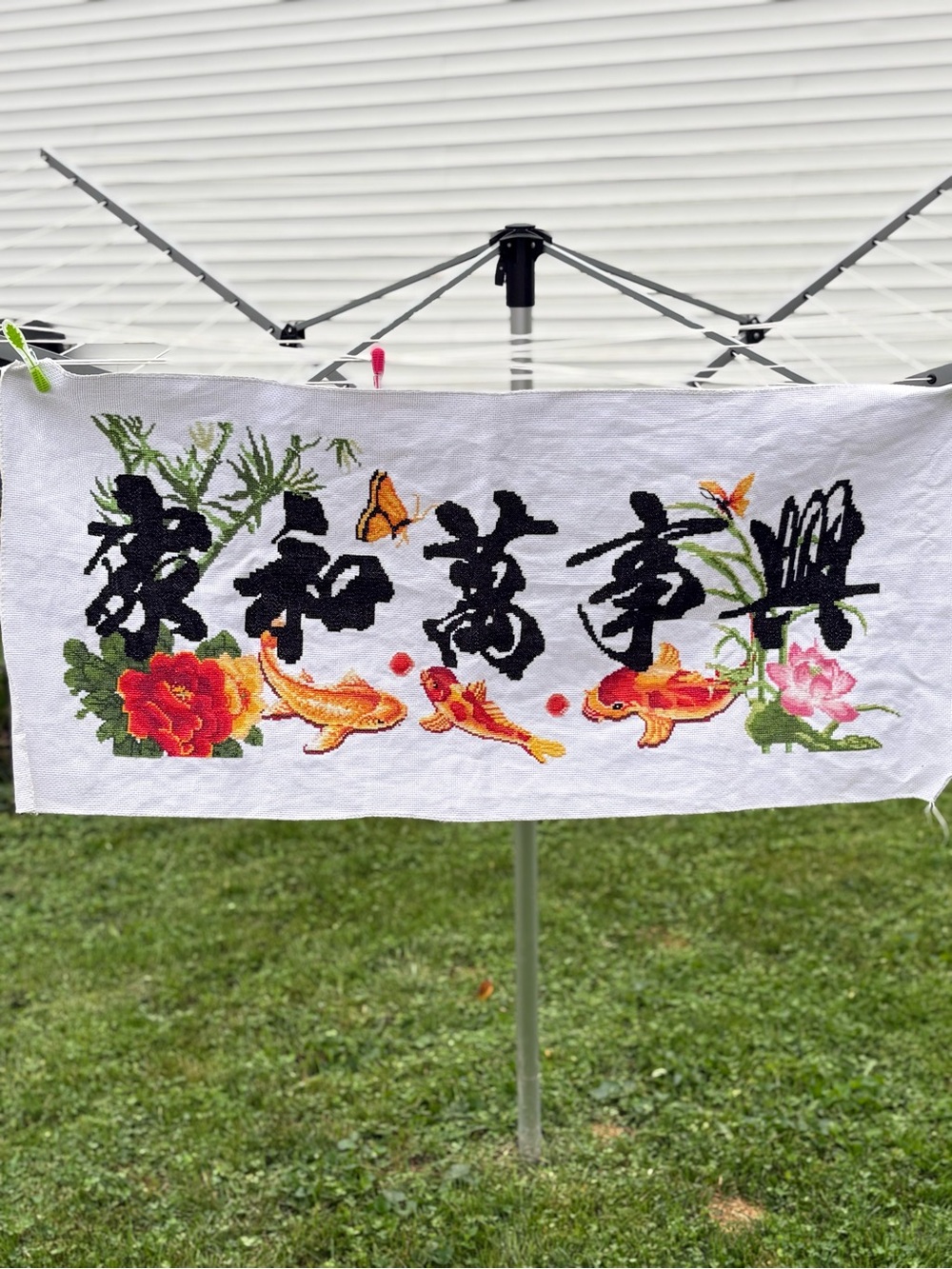Embroidered Koi & Floral”When a family lives in harmony all things will prosper”